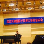 British Accordionist Murray Grainger on tour in China